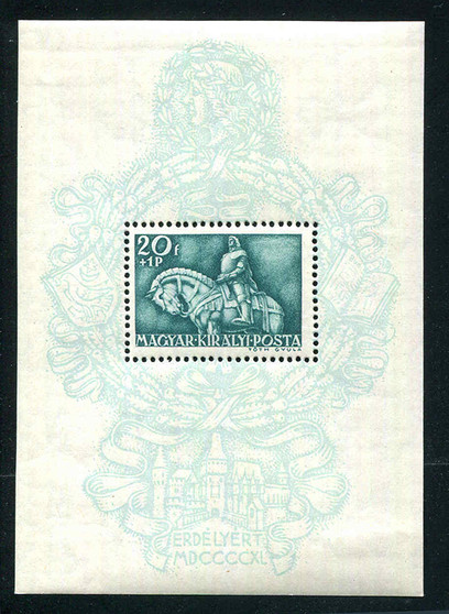 Hungary 1940 King Matthias Souvenir Sheet B122 MNH