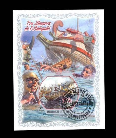 Cote D'Ivoire 2018 Ancient Navy Stamp Sheet