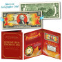 2026 CNY Chinese New YEAR OF THE HORSE Gold Hologram $2 Bill in 8"x10" Deluxe Folio