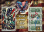 Uncut Sheet of 4 $2 Bills Liberty Colorized America 250 - Statue Of Liberty