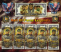 Baseball Hall of Fame Legends - Colorized Liberty Signed Set of 6 $2 Bills