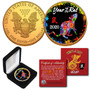 2020 Year of the Rat Polychromatic Colorized & 24K Gold Plated Silver Eagle in Case