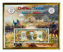 Civil War Battles Battle Of Antietam Colorized Coin & Currency Set in 8" x 10" Frame