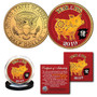 2019 Lunar Year Of The Pig 24K Gold Plated & Colorized JFK Half Dollar