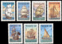 Tanzania 1994 Set of 7 Sailing Ship Stamps MNH