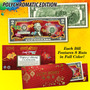 2020 Year of the Rat Polychromatic 8 Rats Colorized $2 Bill in Red Envelope