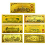 Set of 7 24K Gold Foil U.S. Novelty Bills $1, $2, $5, $10, $20, $50 & $100 2-Sided Notes Reverse