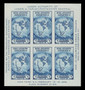 1934 National Stamp Exhibition #735 Sheet of 6 MNH