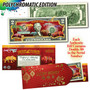 2022 Chinese New Year of the Tiger Polychromatic 8 Color Tigers $2 Bill Red Envelope