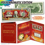 2024 YEAR OF THE DRAGON Polychrome 8 Color Dragons $2 Bill - Deluxe 8"x10" Folder