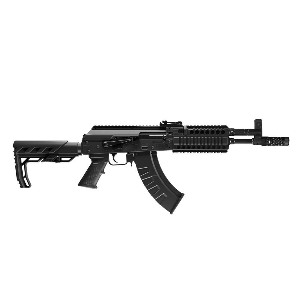 Crosman AK1 Full-Auto CO2 Rifle | Air Rifles