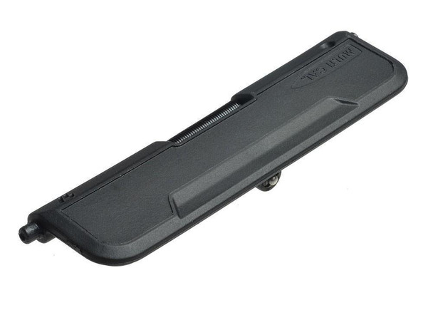 STRIKE INDUSTRIES Strike Industries AR 15 Ultimate Dust Cover - .223/5.56 STRIKE INDUSTRIES Strike Industries AR 15 Ultimate Dust Cover - .223/5.56