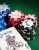 Bicycle - Clay Poker Chips 8 Gram (50ct)