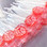 pink lollipops, girl lollipops pink party lollipops, princess lollipops, natural lollipops, vegan lollipops, organic lollipops, gourmet lollipops, strawberry lollipops, baby shower lollipops, wedding lollipops