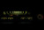 RTX-60C-CAD-X Yellow Flare Theme at Night