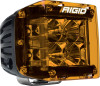 Rigid Industries D-SS - Amber Cover - 32183