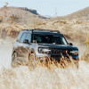 Rigid Industries 2021-2026 Bronco Sport Roof Mount Kit product photo