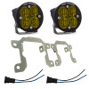 Baja Designs Ford/Subaru SAE Squadron Fog Light Pocket Kit - Amber - 447725