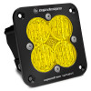 Baja Designs Squadron Sport Wide Cornering LED Light Pod Amber product photo