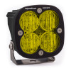 Baja Designs Squadron Sport Wide Cornering LED Light Pod Amber product photo