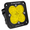Baja Designs Squadron Pro Wide Cornering LED Light Pod Amber product photo
