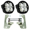 Baja Designs 18+ Wrangler JL Rubicon Squadron-R Fog Pocket Kit product photo