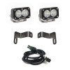 Baja Designs 2019+ Ram 2500/3500 S2 Reverse Light Kit product photo