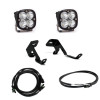 Baja Designs 2017-2019 F-150 Raptor Squadron Sport A-Pillar Light Kit product photo