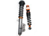 aFe Control PFADT Featherlight Single Adjustable Street/Track Coilovers 10-14 Chevy Camaro V6/V8 - 430-402001-N