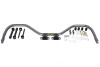 Hellwig Rear Sway Bar, 1-1/4" Solid Chromoly - 2007-2014 Chevrolet Tahoe 2/4WD - 7707