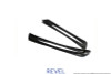 Revel GT Dry Carbon Door Sill Plates Inner 2020 Toyota GR Supra - 2 Pieces