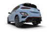 Rally Armor 2022 Hyundai Kona N Black UR Mud Flap w/ Grey Logo