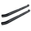Go Rhino OE Xtreme SideSteps for 5in Length, Black - Part #680080B