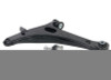 Whiteline 07-11 Subaru Impreza & WRX Right Front Lower Control Arm