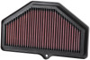K&N 2004-2005 Suzuki GSXR600/GSXR750 Replacement Air Filter product photo