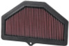 K&N 04-05 Suzuki GSXR600/GSXR750 Replacement Air Filter