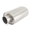 Mishimoto Performance Part | Universal Resonator with 2.5in Inlet/Outlet | MMEXH-RES-25BR
