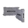Mishimoto Radiator | 1990-1994 Subaru Legacy Turbo | MMRAD-B4-90