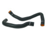 Mishimoto 89-98 Nissan 240SX w/ KA Black Silicone Hose Kit