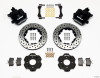 Wilwood Combination Parking Brake Rear Kit 11.00in Drilled Civic / Integra Disc 2.39 Hub Offset - wil140-10206-D