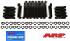 ARP Chevrolet Small Block V8 with Dart Heads 12pt Head Bolt Kit - 134-3702