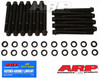 ARP Head Bolt Kit | Ford SVO 351 Yates Design Head | 254-3709