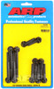 Shop for the best deals on ARP Ford 351C 12-Point Water Pump Bolt Kit - 154-3205 from JustBoltOns.com. Great customer service, in-stock inventory and financing options available