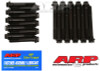 Shop for the best deals on ARP BB Chevy WP Merlin II and III Iron Block MBK - High-Performance Engine Block for Chevrolet Big Block Engines from JustBoltOns.com. Great customer service, in-stock inventory and financing options available