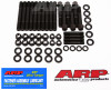 Shop for the best deals on ARP Chevy Dart Little Inch Steel Main Caps with Outer Bolts and Main Stud Kit from JustBoltOns.com. Great customer service, in-stock inventory and financing options available