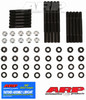 ARP Engine Fastener | SB Chevy 400 Windage Tray with 3-inch Outer Mask Part Number ARP234-5607 | 234-5607