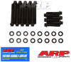Shop for the best deals on ARP SB Chevy 4 Bolt Main Bolt Kit - High-Performance Engine Fasteners from JustBoltOns.com. Great customer service, in-stock inventory and financing options available