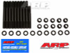Shop for the best deals on ARP Pontiac Iron Duke 4-Cylinder 12pt Head Stud Kit - 191-4201 from JustBoltOns.com. Great customer service, in-stock inventory and financing options available