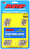 Shop for the best deals on ARP Holden V8 SS Hex Oil Pan Bolt Kit - 405-1802 from JustBoltOns.com. Great customer service, in-stock inventory and financing options available