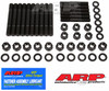 ARP Main Stud Kit | Ford 302 Dart SHP - 302 Small Block Engines | 154-5612